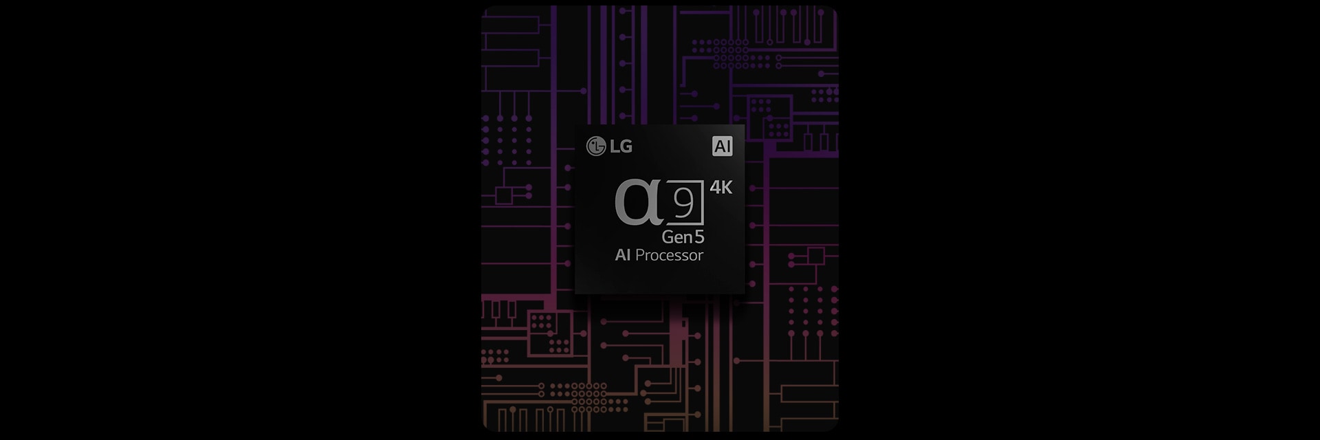 LG AI Processor Image